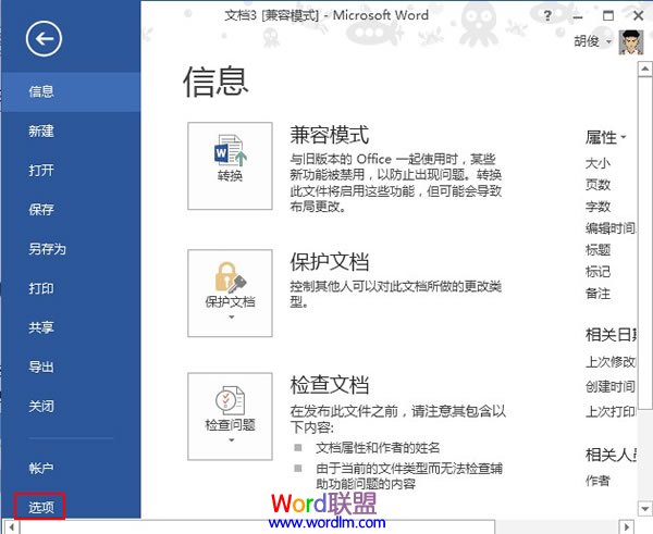黑布林皮国产麻豆精品人妻无码a片，解锁深藏的自然宝藏，揭示健康的新秘密