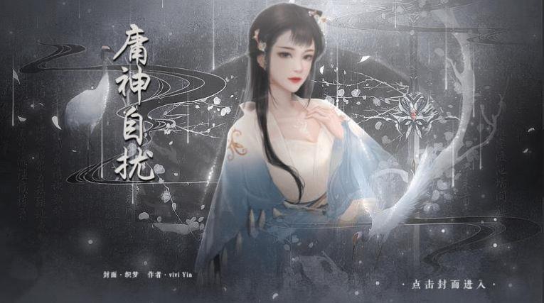 做美容人妻系列影片无码专区50，揭秘美丽背后的科学与艺术